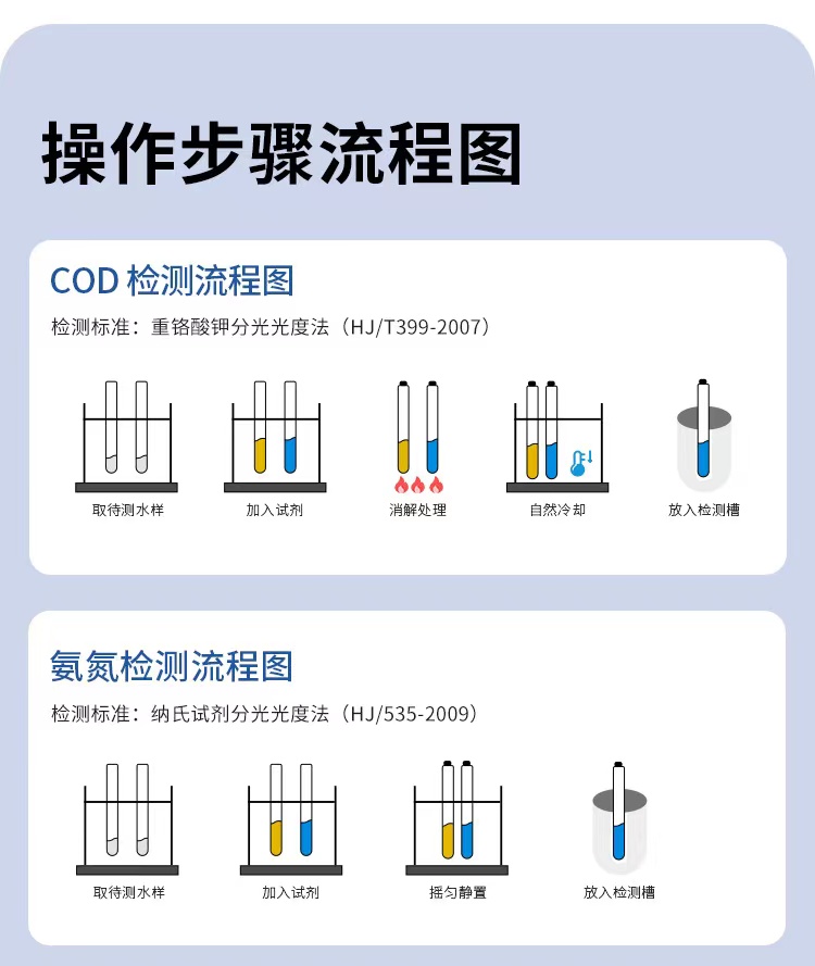 微(wēi)信圖片_20221216111844.jpg